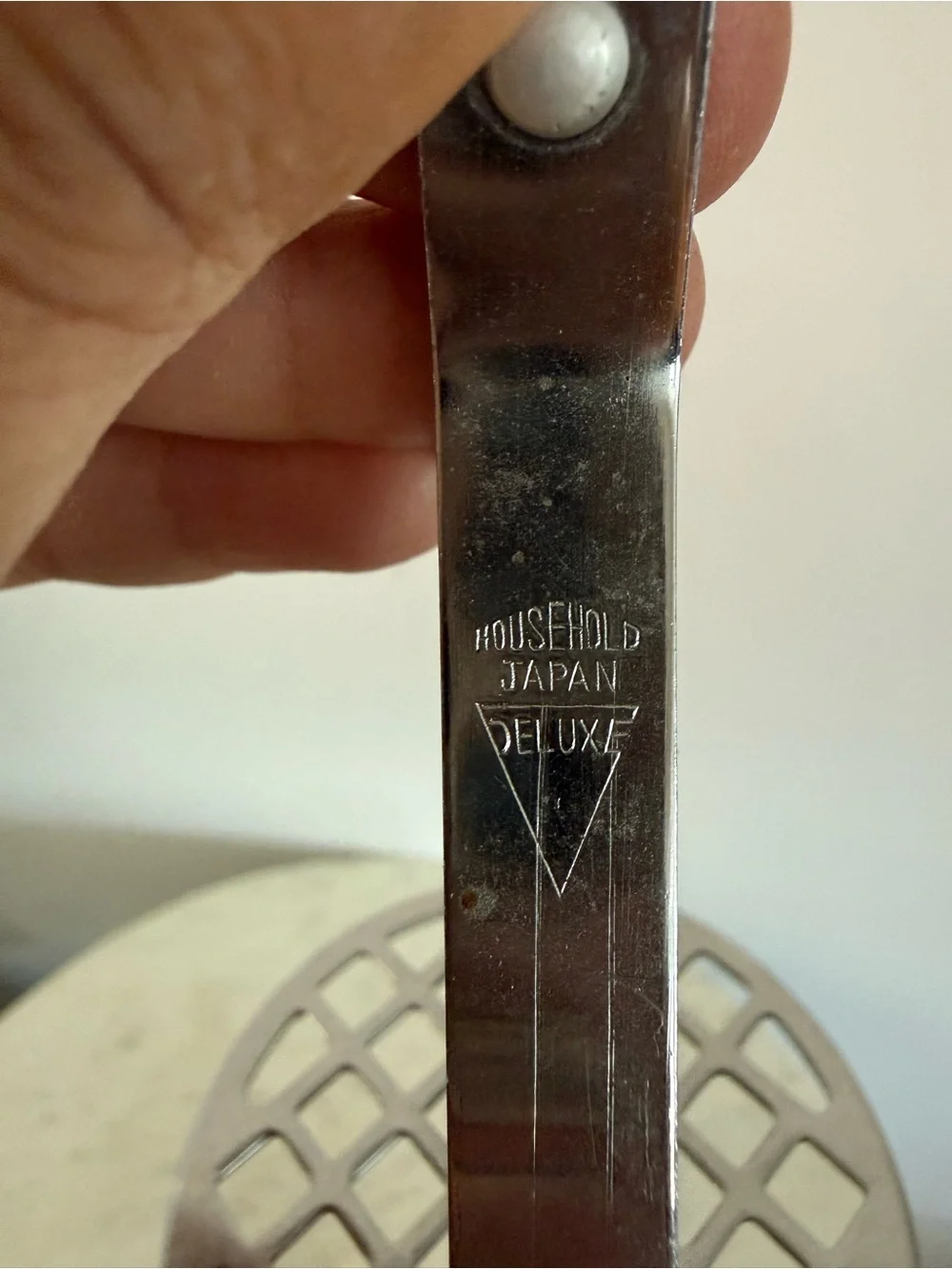 Vintage Household 10